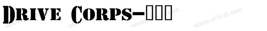 Drive Corps字体转换